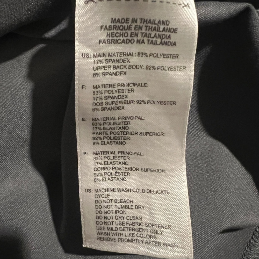 ADIDAS Climalite Athletic Tank, Size Medium - Picture 5 of 5